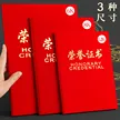 缩略图 1
