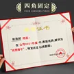 缩略图 3
