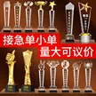 缩略图 1