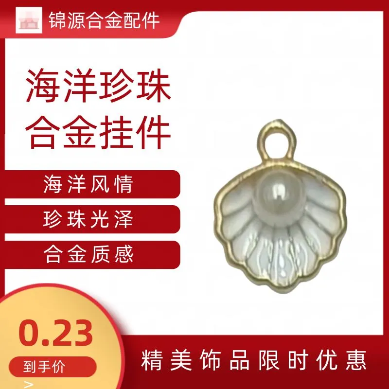 主图 1