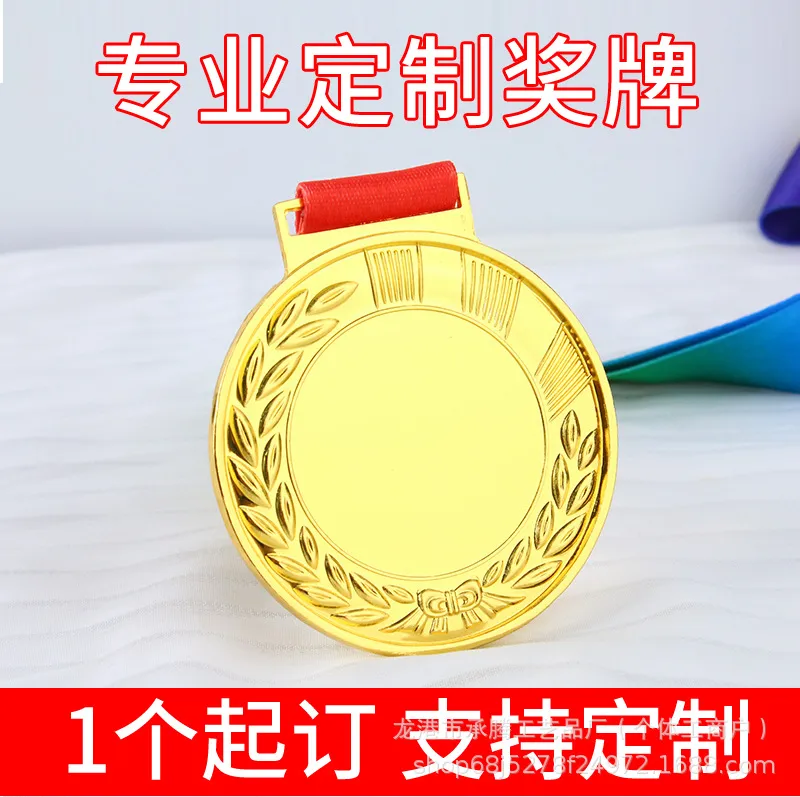 主图 1