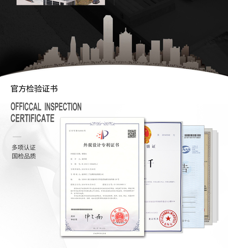 新版纪念盘详情--_06.jpg