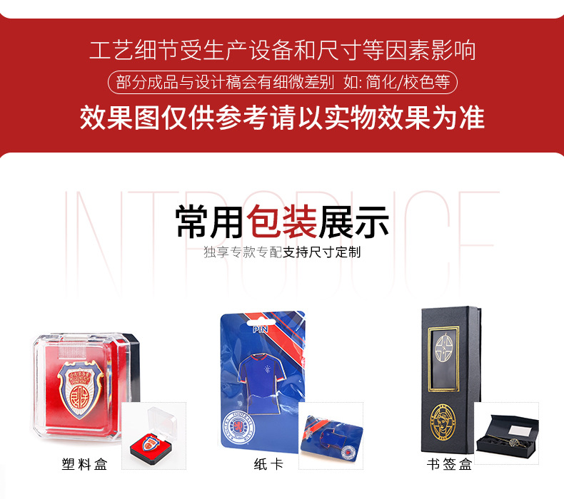 20-12月新版详情_16.jpg