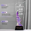 缩略图 4