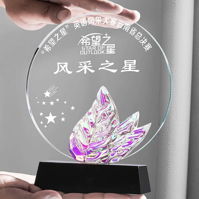 主图 1