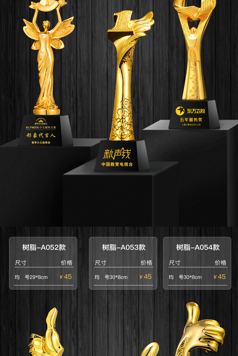 树脂款_16.jpg