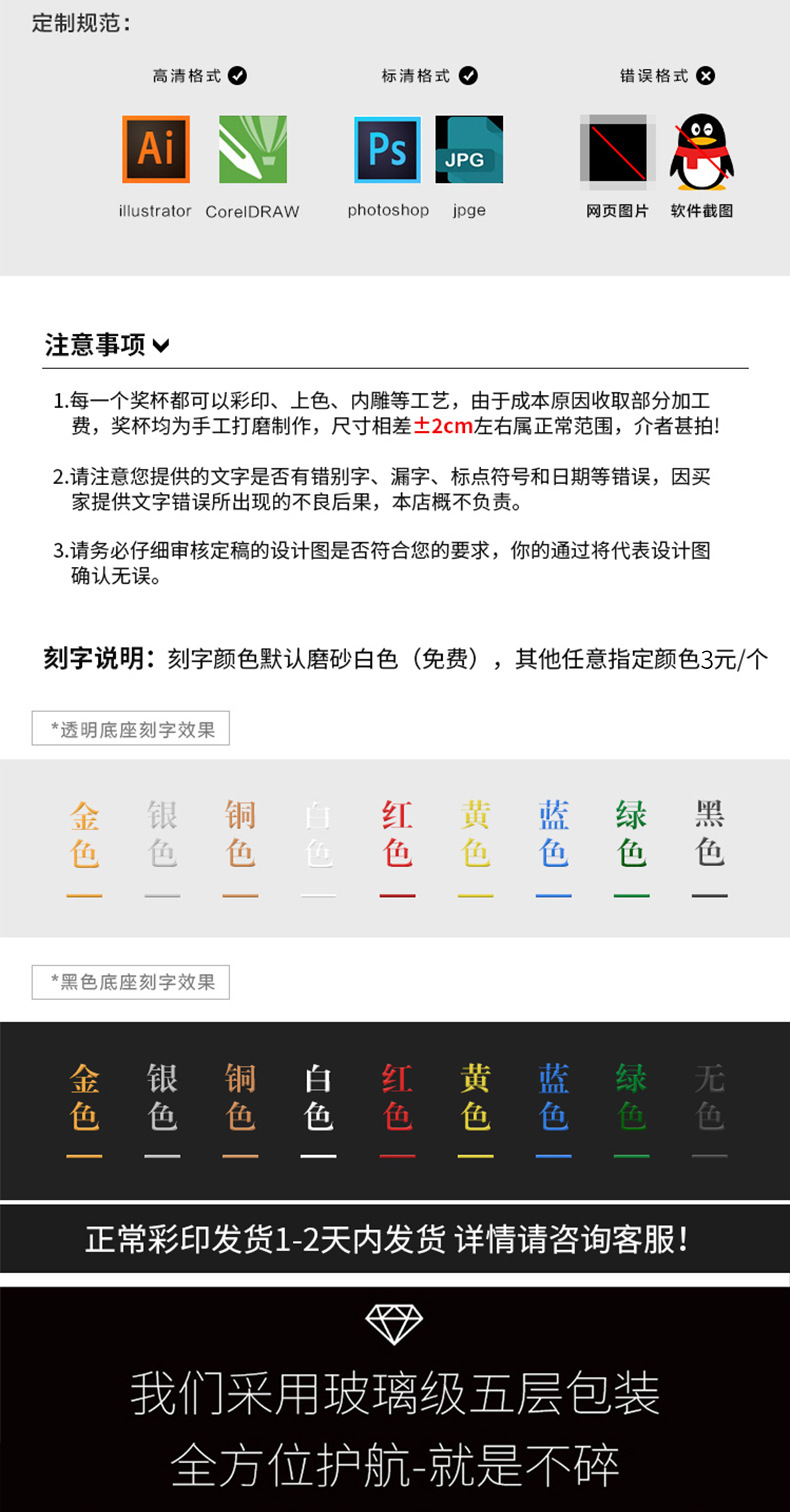 尾2.jpg