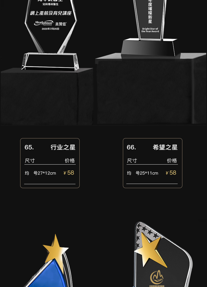 主链接极限词及价改修改24年4月24日2_13.jpg