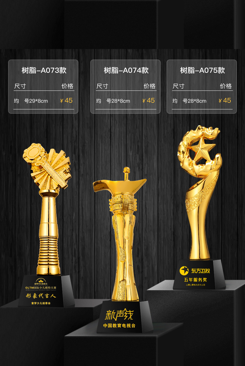 树脂款_23.jpg