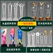 缩略图 1