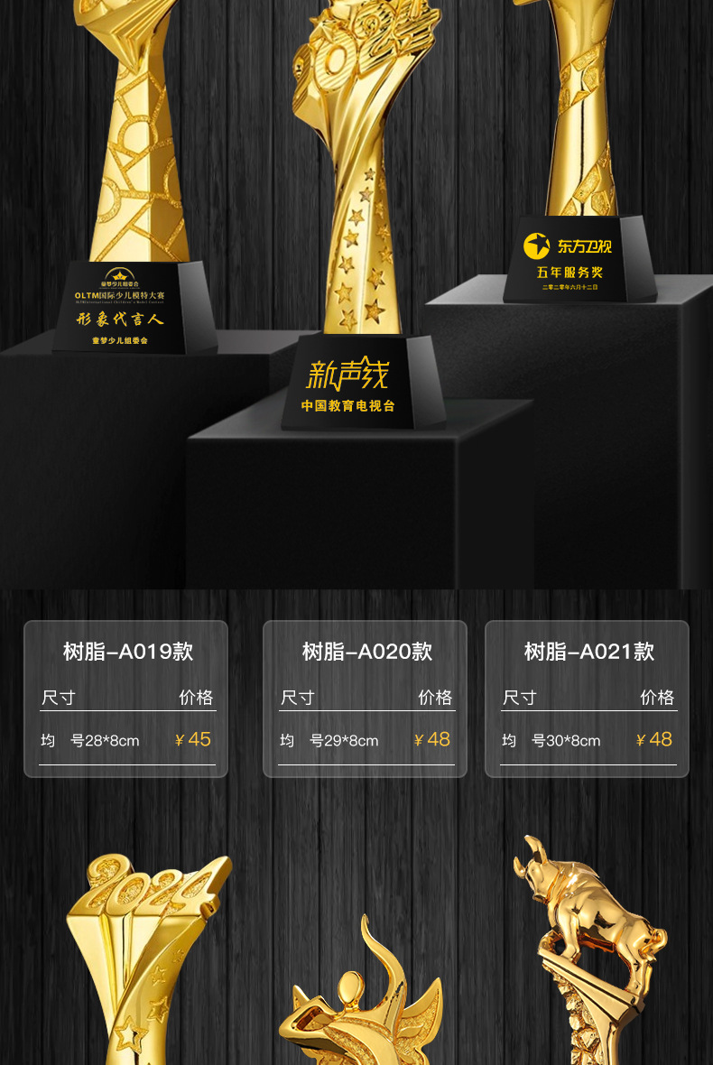树脂款_06.jpg