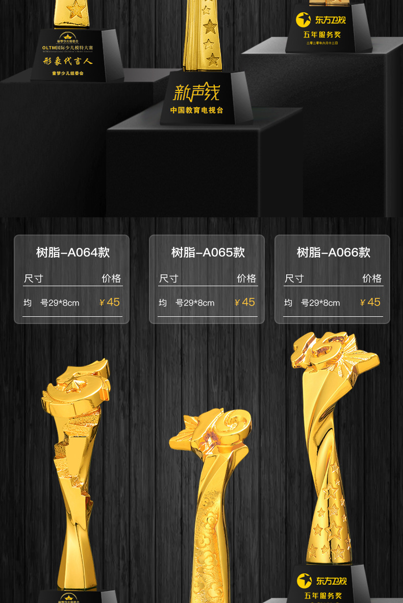 树脂款_20.jpg