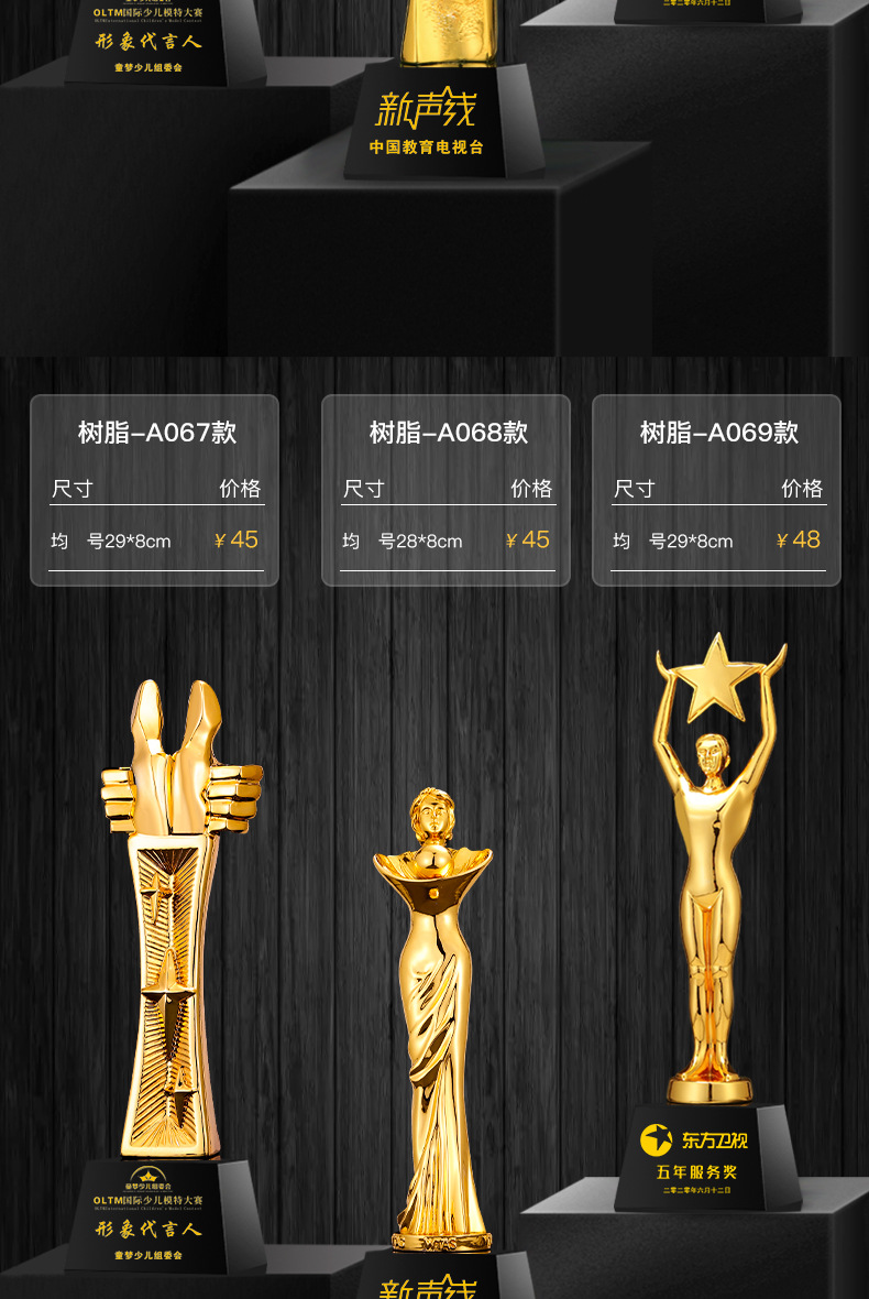 树脂款_21.jpg