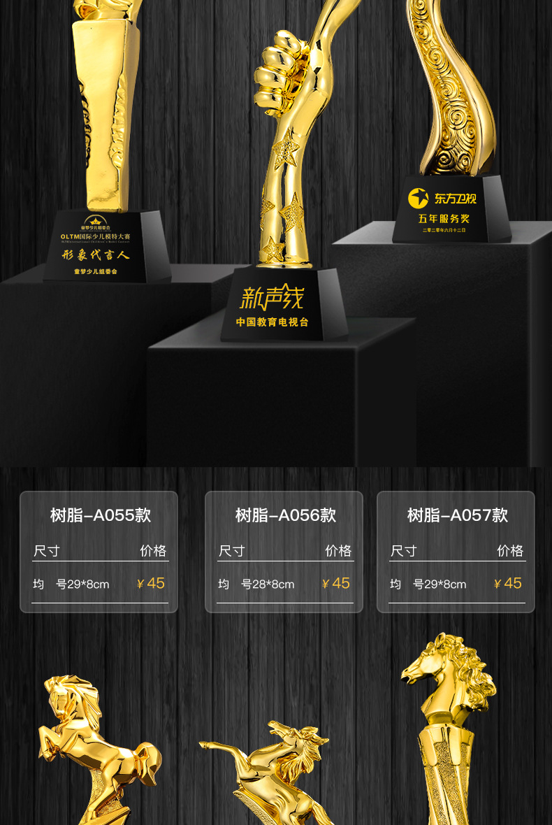 树脂款_17.jpg