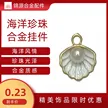 缩略图 1