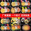 缩略图 5