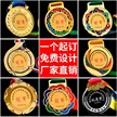 缩略图 4
