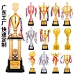 缩略图 2