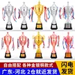 缩略图 5