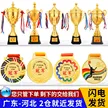 缩略图 4