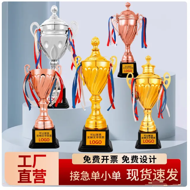 主图 1