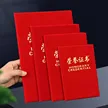 缩略图 3