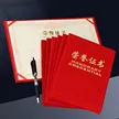 缩略图 2