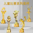 缩略图 1