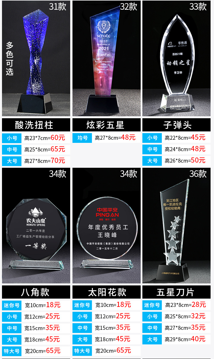 阿里巴巴价格_08.jpg