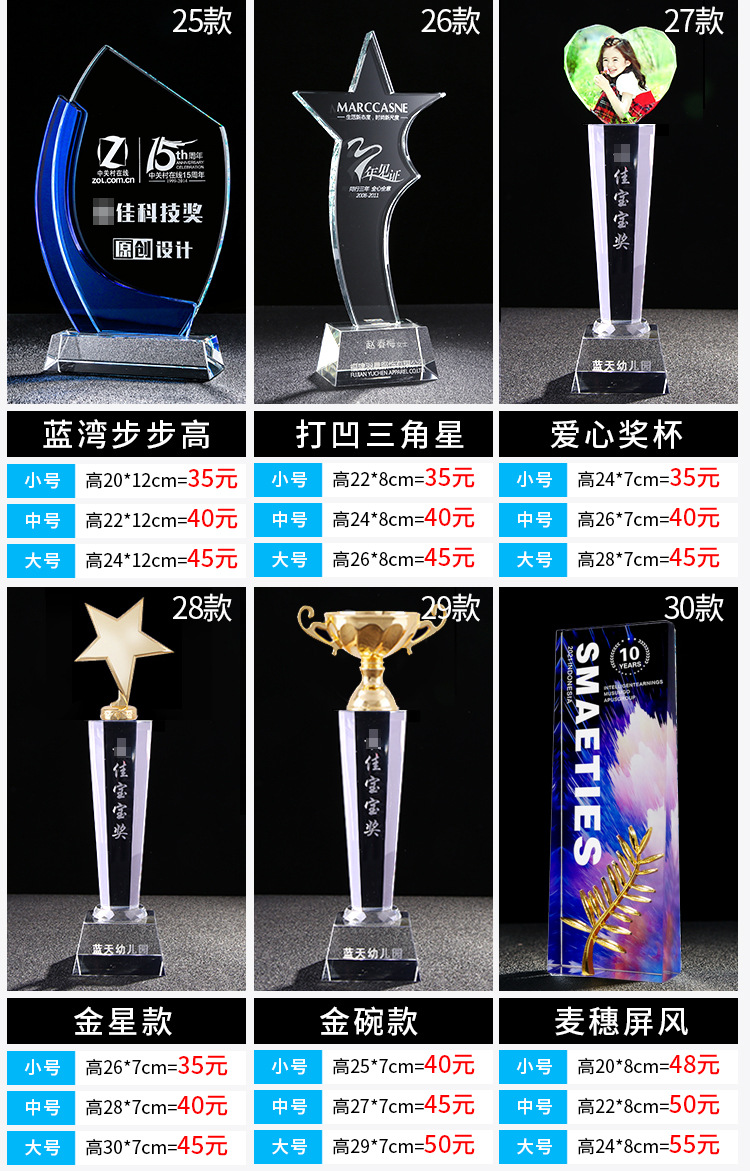 阿里巴巴价格_07.jpg
