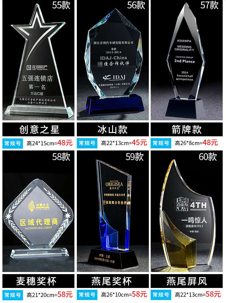阿里巴巴价格_12.jpg