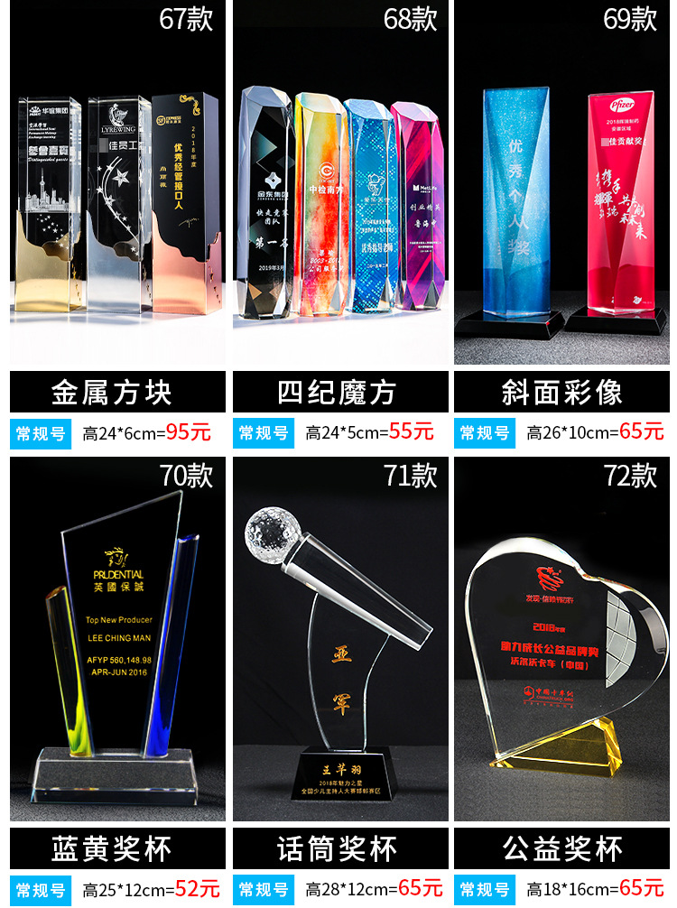 阿里巴巴价格_14.jpg