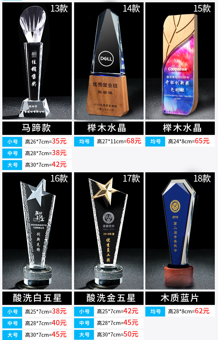 阿里巴巴价格_05.jpg