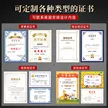 缩略图 2