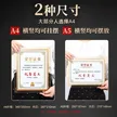 缩略图 3