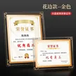 缩略图 5
