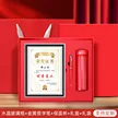 缩略图 9