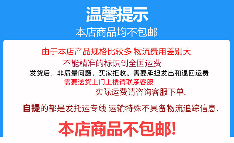 高温焊枪无氧焊炬小型MAPP气焊空调冰箱铜管维修工具焊接神器专用详情1