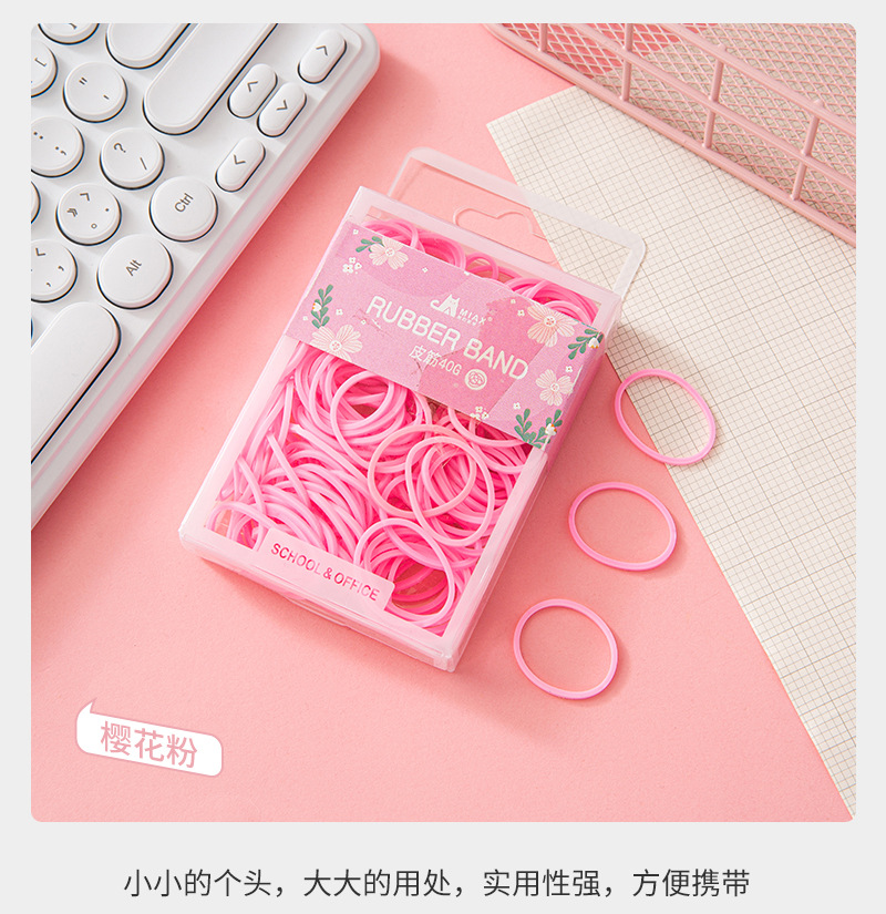 皮圈详情_09.jpg
