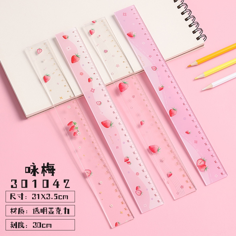 塑料尺子尺子学习文具办公文具93详情1