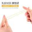 缩略图 2