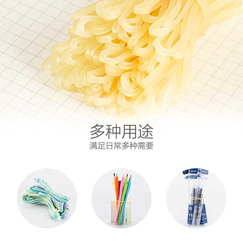 乳胶圈办公用品橡皮筋财务牛皮筋橡胶圈详情3