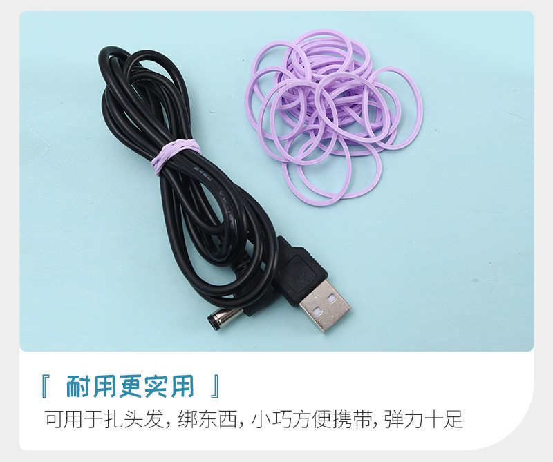 皮圈详情_05.jpg