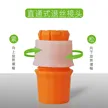 缩略图 4