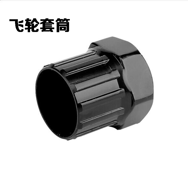 自行车修理工具 中轴拆卸 飞轮拆卸 链条拆卸 曲柄拆卸 多功能详情5