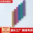 缩略图 3