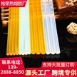缩略图 4