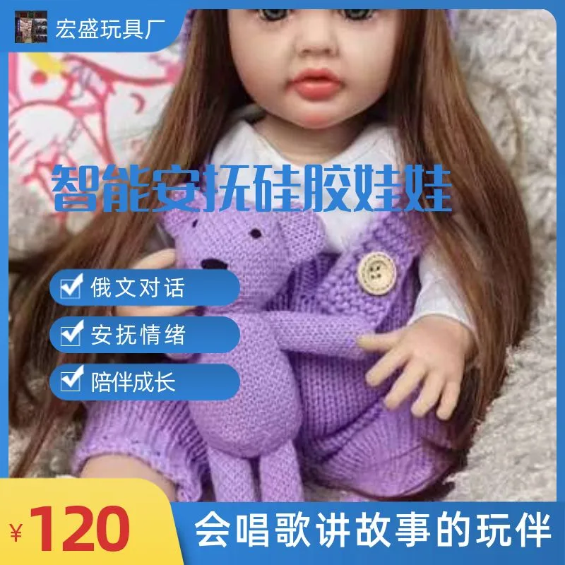 主图 1