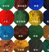 缩略图 5