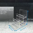 缩略图 3